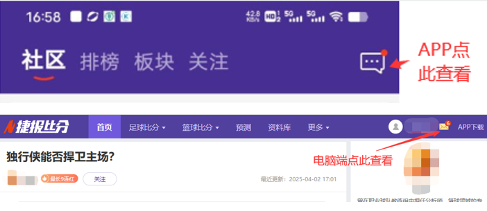日本大奖赛,席位互换确,角田与劳森,NG娱乐官网,NG娱乐官网入口,NG娱乐官方网址,NG娱乐国际厅,NG娱乐平台官方,NG娱乐棋牌,NG大舞台