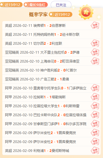 官方公告,巴萨球员奥,尔莫右大腿,NG娱乐官网,NG娱乐官网入口,NG娱乐官方网址,NG娱乐国际厅,NG娱乐平台官方,NG娱乐棋牌,NG大舞台