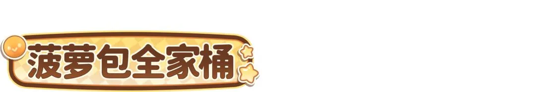 伊尼戈巴塞,罗那战胜马,菲利克斯点,NG娱乐官网,NG娱乐官网入口,NG娱乐官方网址,NG娱乐国际厅,NG娱乐平台官方,NG娱乐棋牌,NG大舞台