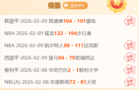 王钰栋,蒯纪闻领跑,金童奖角逐,NG娱乐官网,NG娱乐官网入口,NG娱乐官方网址,NG娱乐国际厅,NG娱乐平台官方,NG娱乐棋牌,NG大舞台