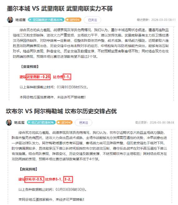 塔图姆力挽,狂澜三分斩,骑士霸业,NG娱乐官网,NG娱乐官网入口,NG娱乐官方网址,NG娱乐国际厅,NG娱乐平台官方,NG娱乐棋牌,NG大舞台