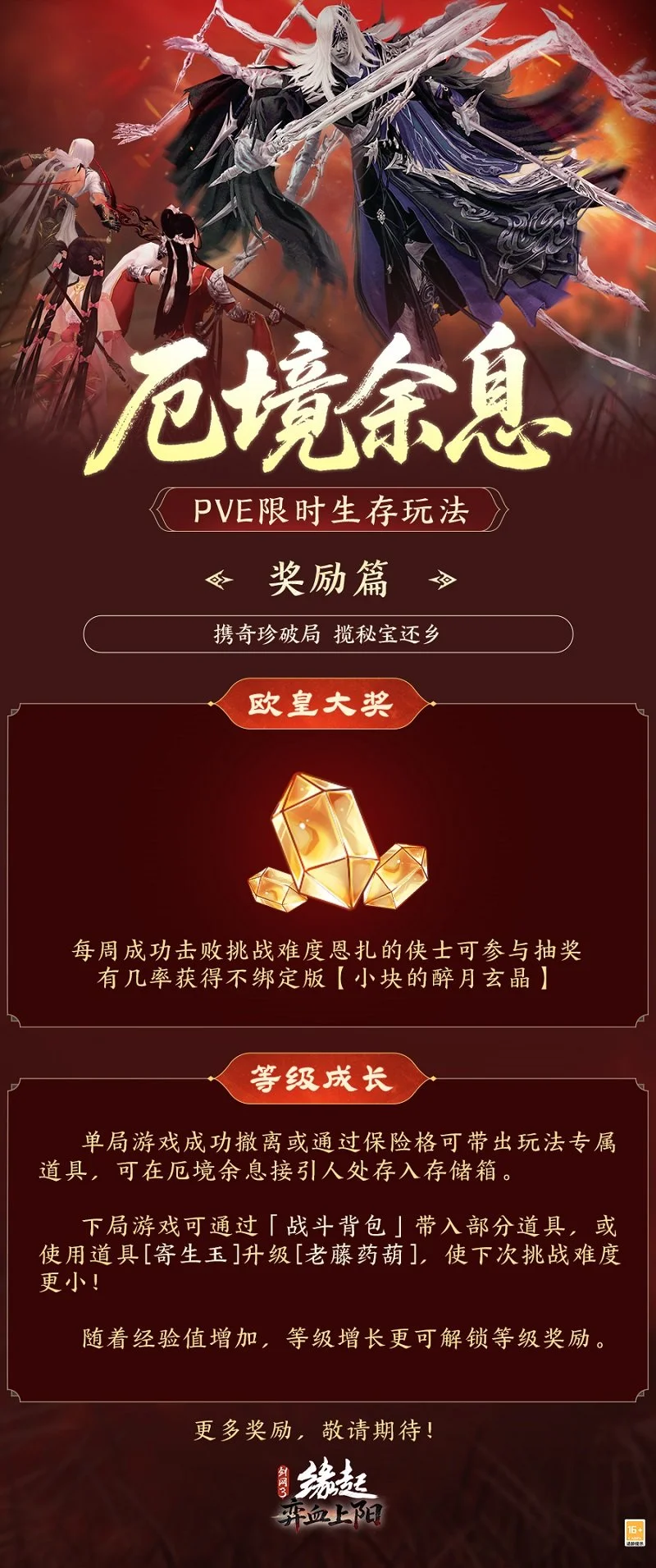 纽伦堡对阵,杜塞多夫,德乙专家期,NG娱乐官网,NG娱乐官网入口,NG娱乐官方网址,NG娱乐国际厅,NG娱乐平台官方,NG娱乐棋牌,NG大舞台