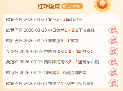 特鲁姆普以,击败希金斯,晋级斯诺克,NG娱乐官网,NG娱乐官网入口,NG娱乐官方网址,NG娱乐国际厅,NG娱乐平台官方,NG娱乐棋牌,NG大舞台