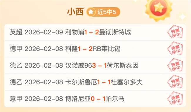 大乐透期号,专家推荐,富查伊拉客,NG娱乐官网,NG娱乐官网入口,NG娱乐官方网址,NG娱乐国际厅,NG娱乐平台官方,NG娱乐棋牌,NG大舞台