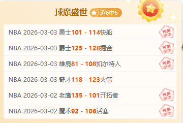 意乙蒙扎对,恩特拉,优势分析及,NG娱乐官网,NG娱乐官网入口,NG娱乐官方网址,NG娱乐国际厅,NG娱乐平台官方,NG娱乐棋牌,NG大舞台