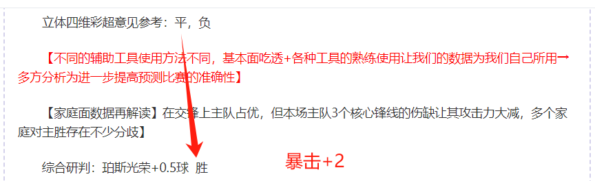 周继红卸任,中国跳水队,新领袖揭晓,NG娱乐官网,NG娱乐官网入口,NG娱乐官方网址,NG娱乐国际厅,NG娱乐平台官方,NG娱乐棋牌,NG大舞台
