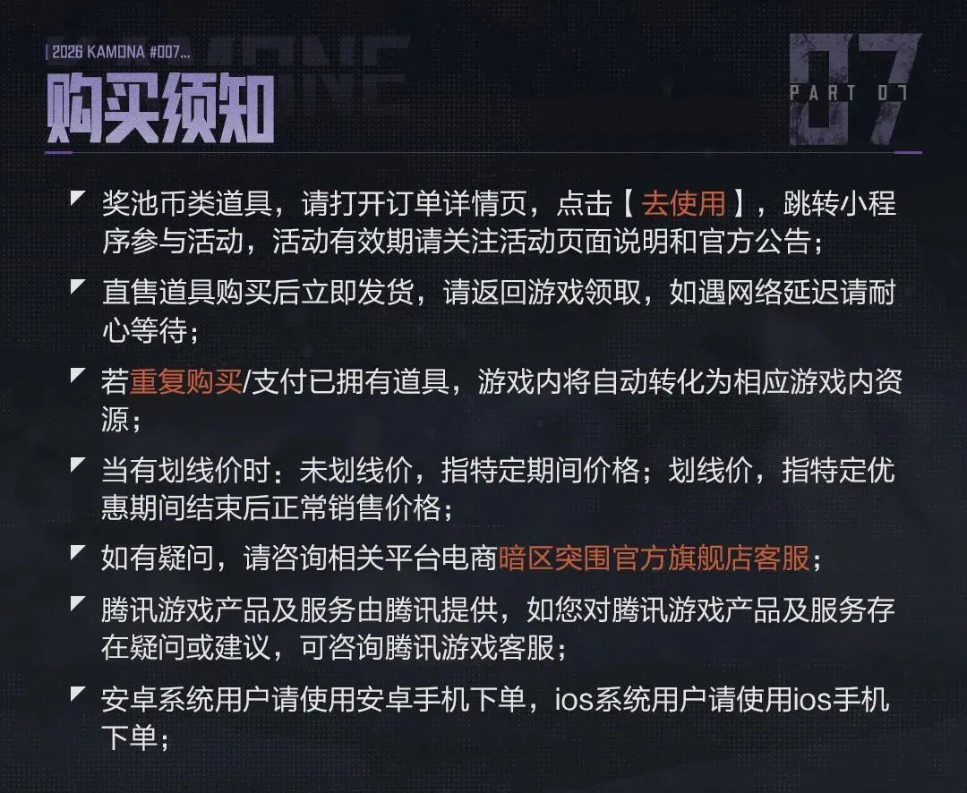 周一,常规赛分析,雄鹿对阵快,NG娱乐官网,NG娱乐官网入口,NG娱乐官方网址,NG娱乐国际厅,NG娱乐平台官方,NG娱乐棋牌,NG大舞台