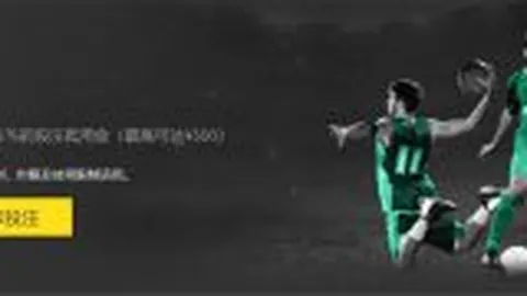 东契奇减重43磅加盟湖人，自律养生受詹姆斯影响显著，明智选择引关注。