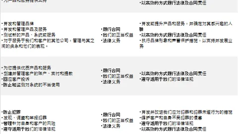 2025年北京国际马拉松，埃塞选手海勒夺冠，央视体育独家呈现