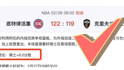 登贝莱赛季进球超32，超越姆巴佩成俱乐部及国家队双冠王