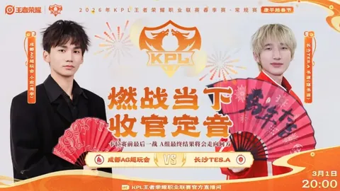 “特鲁姆普以3-2击败希金斯，晋级斯诺克球员锦标赛决赛，决赛将于3月23日14：27开战”