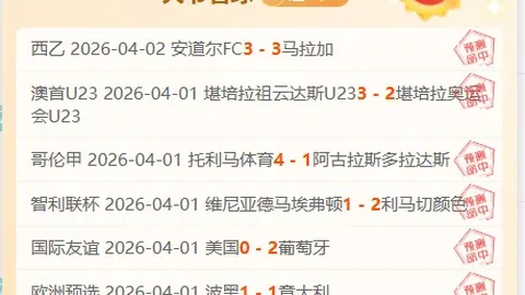 “周继红卸任后，中国跳水队新领袖揭晓？或现管理体制改革新风向”
